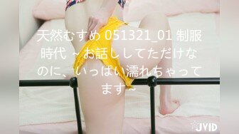 [MP4/587MB]愛豆傳媒 IDG5450 外賣員爆操 懲罰差評女 芳芳