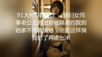 郑州优质男找夫妻或单女