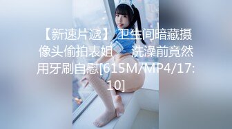 [MP4/ 409M] 极品白虎21岁Amy被开发后 需要更多肉棒才能满足