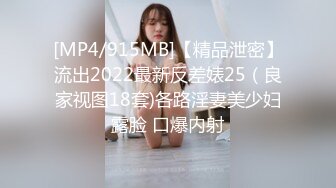 【星空无限传媒】xkvp-052 清纯小妹骑车摔伤惨遭禽兽医生强-董悦悦