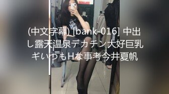 瑜伽健身女神【程熙熙】 完美身材,极品鲍鱼，粉嫩美乳，美腿情趣内衣，极致享受