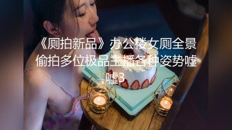 《最新?露脸福利》?青春无敌?推特极品反差福利姬美少女【黑猫C罩杯】私拍，裸舞 紫薇 掰开私密处给你细看嫩嫩B芽，撸点高