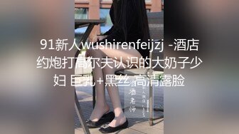 星空传媒XKVP043清纯护士自慰被猥琐男偷拍威胁