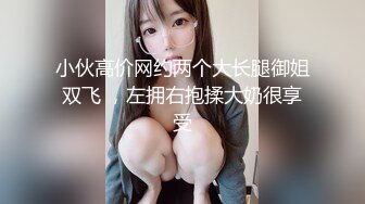 [MP4/ 2.1G] 今日推荐烈焰红唇完美颜值甜美小姐姐3P淫乱，异域风情跪着深喉交