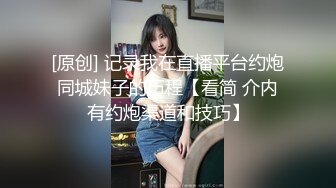 国产AV 糖心Vlog 口爆和服小母狗