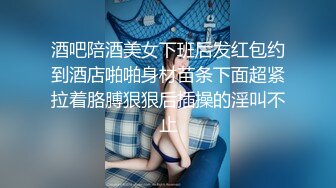 把朋友的老婆迷昏在酒店换上漂亮衣服玩自拍19193