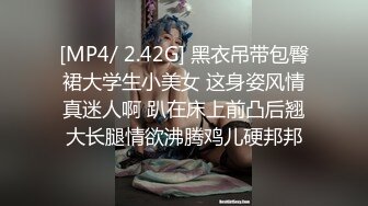 对白清晰宾馆空调机针孔欣赏4对情侣开房啪啪前三对非常有看点第1个妹子骚边被操自己边揉搓阴蒂第2个男的生猛第3个女的叫的骚