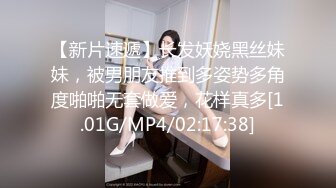 ★☆全网推荐☆★泡良最佳教程 完整版未流出【哥不是那样人】大二绝美学生妹 标准的南方小美女 脱了奶子还巨大 对白精彩值得观摩品味 (10)