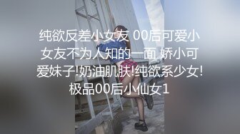 原创求交流绝对真实自拍