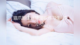 [MP4/ 497M] 农村熟女人妻吃鸡啪啪 深一点 再深不来了 啊啊 累死我了 大姐这身皮肤晒的 像穿了一件隐形衣服