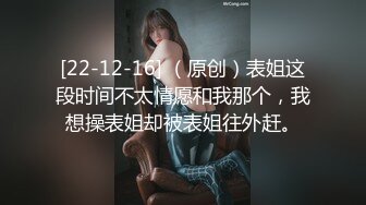 [MP4/ 263M]&nbsp;&nbsp;漂亮白长袜美眉 好舒服 好喜欢 人家好久没有被干了 你不惩罚我 晃着大屁屁求操 被无套内射