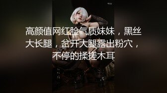 【某牙重磅】阿木木！裸舞自慰掰逼特写定制 (2)