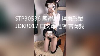 漂亮良家人妻 身材丰腴大白天被大哥无套输出 一逼白浆 内射 老公叫不停 操完穿衣上班走人