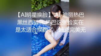 “你抓我头发干嘛”黑色系纯欲露脸奶牛丝袜女神追更