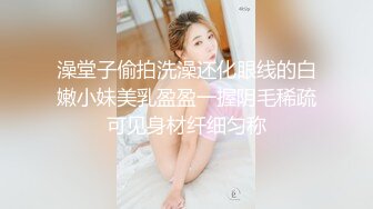 吐血推荐身材完爆的微博红人萝莉美少女咬一口小奈櫻(奈櫻少女)VIP视频