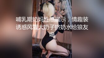 探花少年女子私密SPA推油按摩寂寞富婆看似按摩实则是想做爱被搞的受不了主动掏出鸡巴吸舔最后用肉棒填满她痒痒的私处