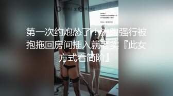 爆乳アパレルショップ店員が膣内射精でヨガり狂う失禁肉奴隷アルバイト せりな