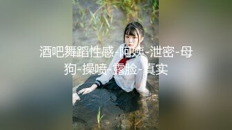 蜜桃影像传媒 PMC-107 大屌爆操年轻外卖小妹 林曼芸