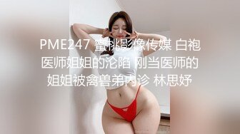 SOE-763 秘密捜査官の女2 裏切りと凌辱のテロル 吉沢明歩