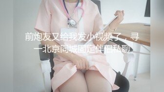 【新片速遞】&nbsp;&nbsp;明明可以靠脸和腿吃饭，她偏偏要开才华！【170CM大长腿 10级甜美女神】专业舞蹈的跳骚舞更有美感，难得自慰喷水滋滋[1.7G/MP4/02:24:55]