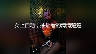 后入梅州女大学生母狗