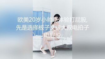 [MP4/ 1.51G] 泄密流出某同城QQ约炮群商务酒店聚会5男一女淫乱群P轮草骚女对白淫荡刺激完胜岛国AV