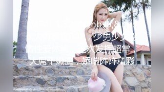 【新片速遞】&nbsp;&nbsp;✨【泄密流出】性欲旺盛的女上司是个气质美少妇，跟下属偷情被大屌折服，日常工作一表正经床上真反差[396M/MP4/16:41]