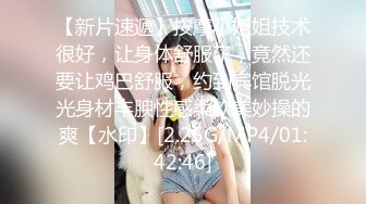 [2DF2] 全国探花约了个白衣大长腿妹子，苗条身材舔弄口交大力猛操 - [MP4/130MB][BT种子]