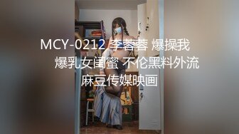 从事美容行业的韵味少妇,平时搞美容晚上出来卖