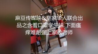 JK制服学妹树林看书被怪蜀黍强上 抓住推倒后入无套爆操 射完之后学妹落荒而逃