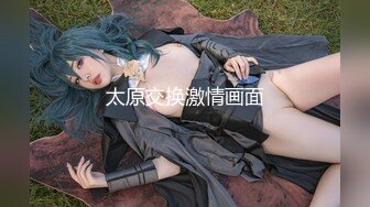 扣扣传媒 FSOG023 超美酥乳御姐 ▌许木学长▌