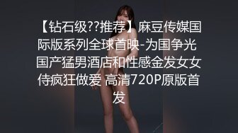 女友老妈在隔壁小情侣偷偷摸摸的爱爱，女孩说“不要紧”