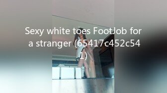 Sexy white toes FootJob for a stranger (65417c452c541)