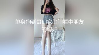 【新片速遞】&nbsp;&nbsp;⚫️⚫️推特美腿美乳女神【软软姐】最新万元定制，炸裂黑丝制服骚秘书销魂啪啪，无套大力输出漂亮粉穴，淫叫高潮[863M/MP4/29:24]