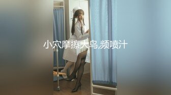 [2DF2] 大学生情侣校外租房同居妹子貌似吃了春心散赖赖唧唧的吃肉棒女上位自给自足爽的嗷嗷叫大奶乱蹦达1080p原版 - soav_evMerge[MP4/103MB][BT种子]