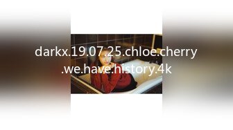 darkx.19.07.25.chloe.cherry.we.have.history.4k