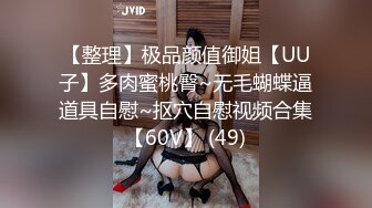 [MP4]【钻石级推荐】你最真实的性爱导演-淫贱拜金女情不比金 极品女友抵债 当男友面被无套爆操怒射