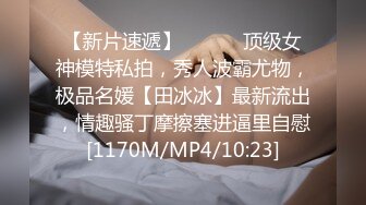 【极品稀缺❤️破解家用摄像头】极品骚妇性欲极强 主动扒裤骑乘❤️换着各种姿势翻来覆去的做爱爽死了 高清720P原版