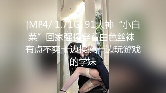 顶级大长腿御姐【Susie_7777】史上最夸张的喷水，水量大的像水龙头！170CM九头身 一双修长的美腿丝袜 (4)