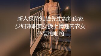 大神潜入酒店女厕偷拍 牛仔裤小嫩妹