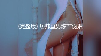 2022-1-27最新流【萤石云酒店】收官之作❤️精品浴缸房偷拍反差婊眼镜学妹被包养的金主啪啪【MP4/735MB】