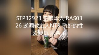 年纪不大短发学妹不想上学,放假背着父母卧室内玩大迟度果聊,发育真不错,瘦瘦的