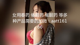 【小酒窝大长腿女神来袭】高挑完美身材甜美颜神 劲舞很卖力性格非常开朗可爱