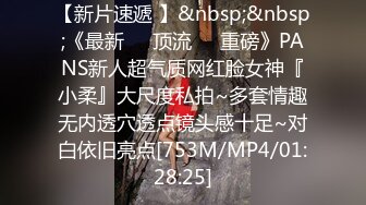 [MP4/ 1.97G]&nbsp;&nbsp;全套情趣空姐制服外围美女&nbsp;&nbsp;修长美腿渔网袜&nbsp;&nbsp;吸吮舔屌插嘴口活一流&nbsp;&nbsp;扶着细腰后入肥穴