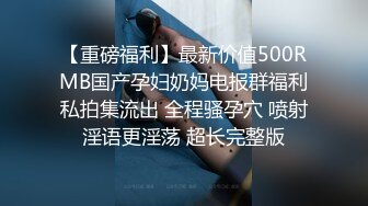 最牛【小橙子老师】办公室玩跳蛋,正发骚时领导意外进来了谈工作，时间还挺长 一直在忍耐丝袜都撕烂了,决堤潮喷，非常刺激！