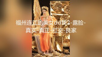 沈先生约高颜值极品美乳妹子 上演Q奸式啪啪妹子永生难忘的体验