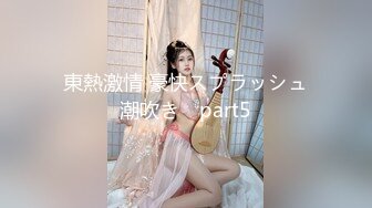 夫が寝てる间に～旦那の同僚とかりそめ不伦SEX～