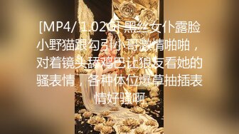 最新流出时尚购物广场化妆品柜台女厕偸拍各种类型年轻时尚美女方便排卵期的妹子粘液扯了好长