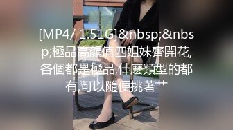 人前学霸人后母狗！地质大学保研反差婊【陈洁莹】户外调教吞精扩阴吃屎喝尿一路高能！ (1)