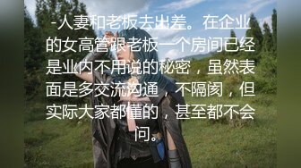 亚洲AV无码无一区二区三区小说